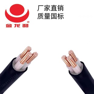 ������늾���|WDZB-YJY3*10ƽ���͟��o�uB����ȼ�~о������|