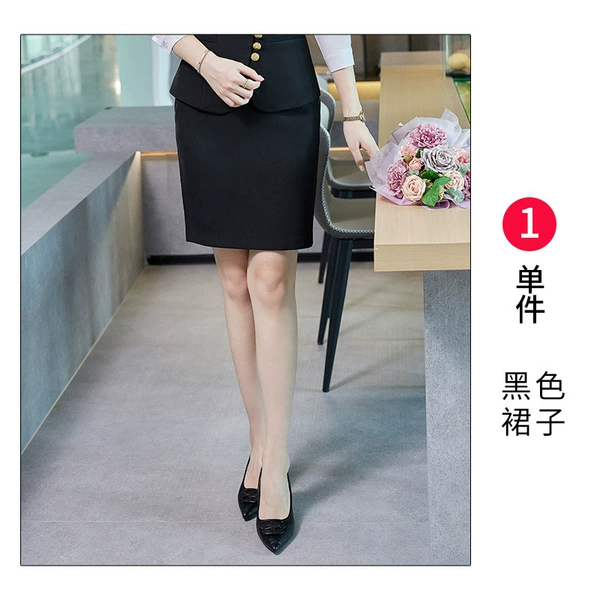 Black skirt