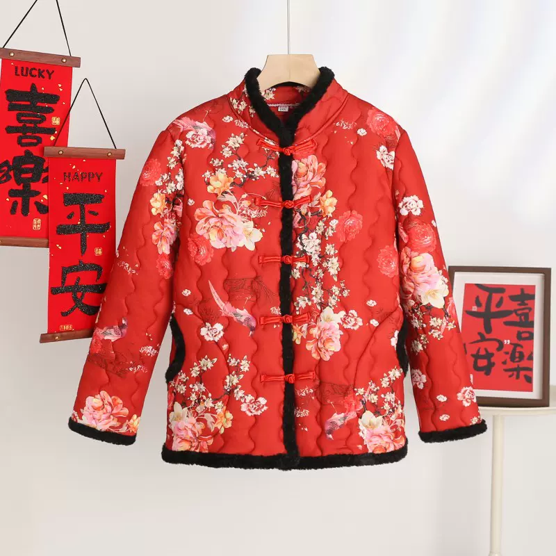 网红中式棉服新款国风棉衣加厚秋冬季中国唐装花棉袄复古盘扣外套