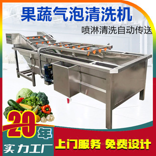 ���ߚ�����ϴ�C�๦��ˮ���߲���ϴ�O�������Ԅ�朰���ˮ��ϴ�˙C