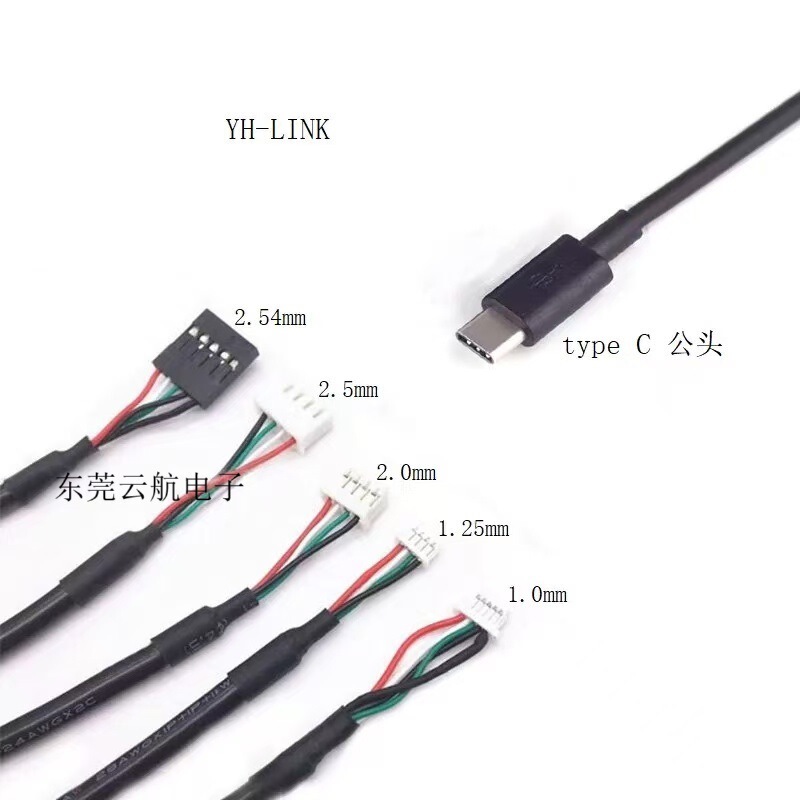 ホット販売 SUR-0.8 穿刺端子ライン PTZ ドローンプロジェクターノートブック指紋ロックレーザー測距|undefined