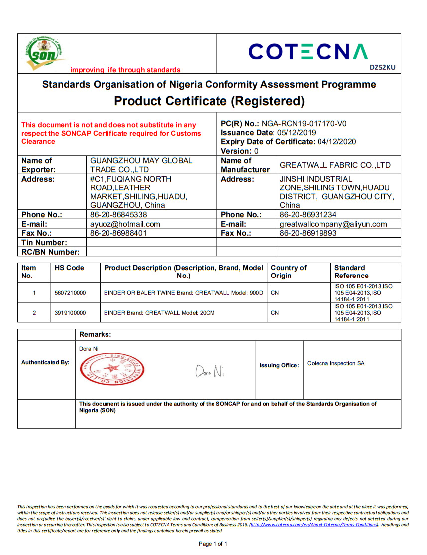 微信图片_20210130181626