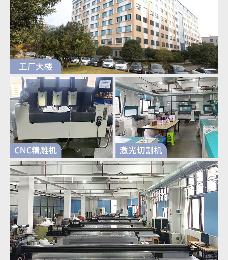 小不凡-详情页_02