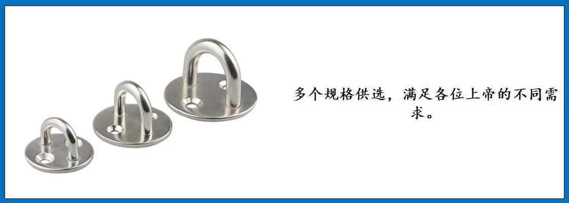 ZB6303圆形门扣(含螺钉)细节图-3.jpg
