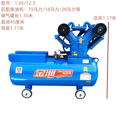 Hava kompressorları: Repair Air Compressor High Pressure - 105125-without-diesel-engine