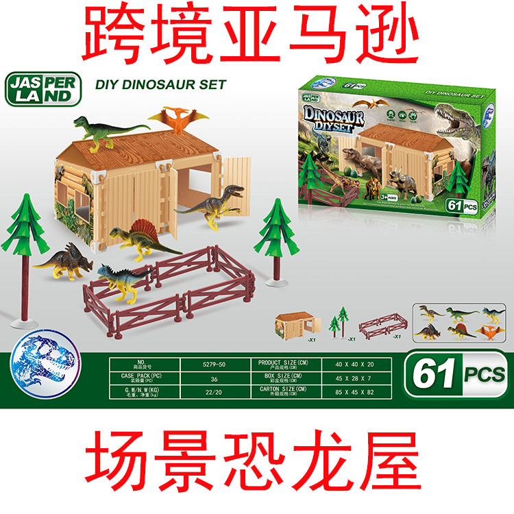 5279-50效果 -4.jpg