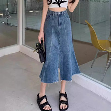复古开叉包臀鱼尾裙半身裙女2024夏季高腰显瘦中长款毛边牛仔裙