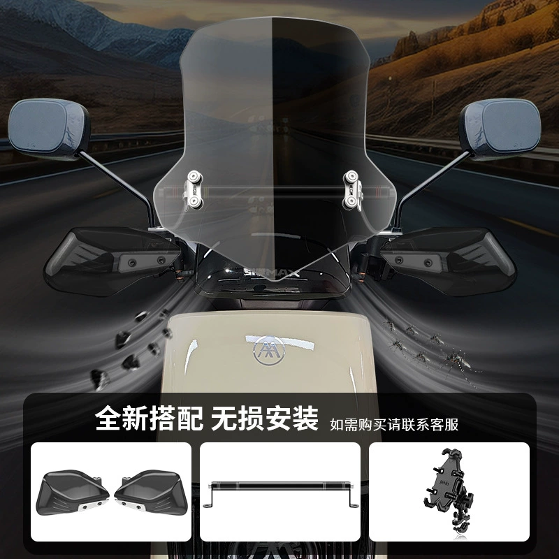 Compatible windproof universal modified glass electric car with accessories