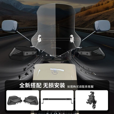 Motorcycle Safety Supplies, Motorcycle Accessories