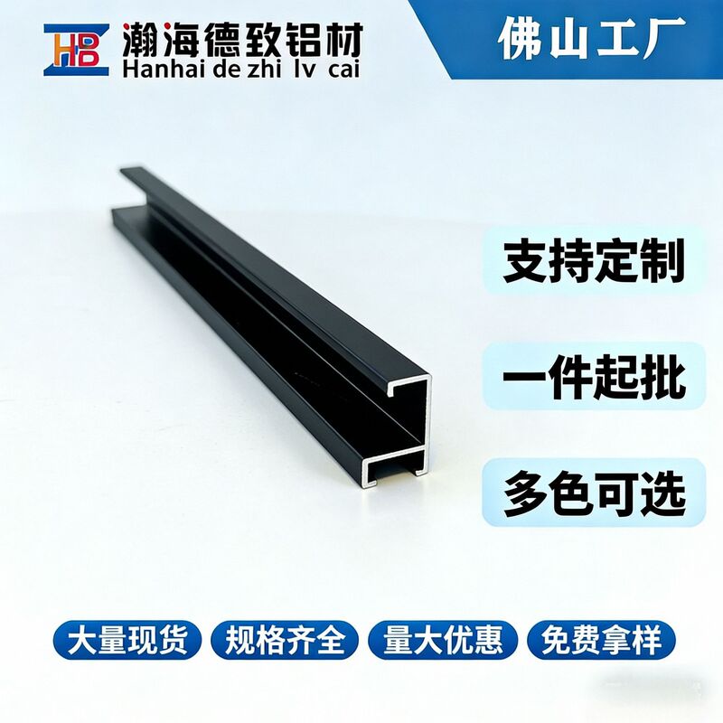 Aluminum Alloy Frame Profiles Manufacturer Direct Sales, Photo Frame Aluminum Profiles Processing, Decorative Painting Aluminum Frames, Mold Customization Aluminum Frames Aluminum Alloy Frame Profiles Manufacturer Direct Sales, Photo Frame Aluminum Profiles Processing, Decorative Painting Aluminum Frames, Mold Customization Aluminum Frames