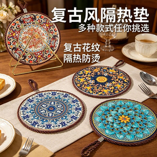 ���Ɑ�|�͸ߜ�ɰ偷��C�|�m��偉|���մ�����ʽ���������ͱP�|