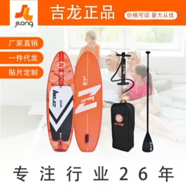 游泳池;户外充气床;冲浪帆板