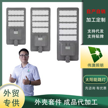 ����2025����LED̫����X�����Qһ�w����ص�·�������r��·��