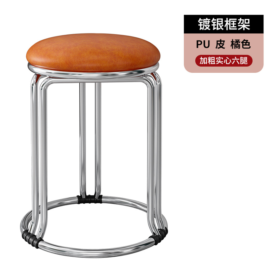 (오렌지-PU 가죽 [6각 은도금 프레임])