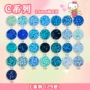 补充融合同质mard豆