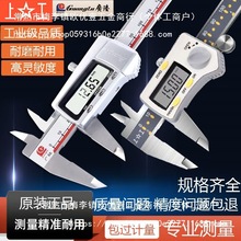 ϹӔ@0-150Vꑸ߾ȿԭcˮΘ˿200-300