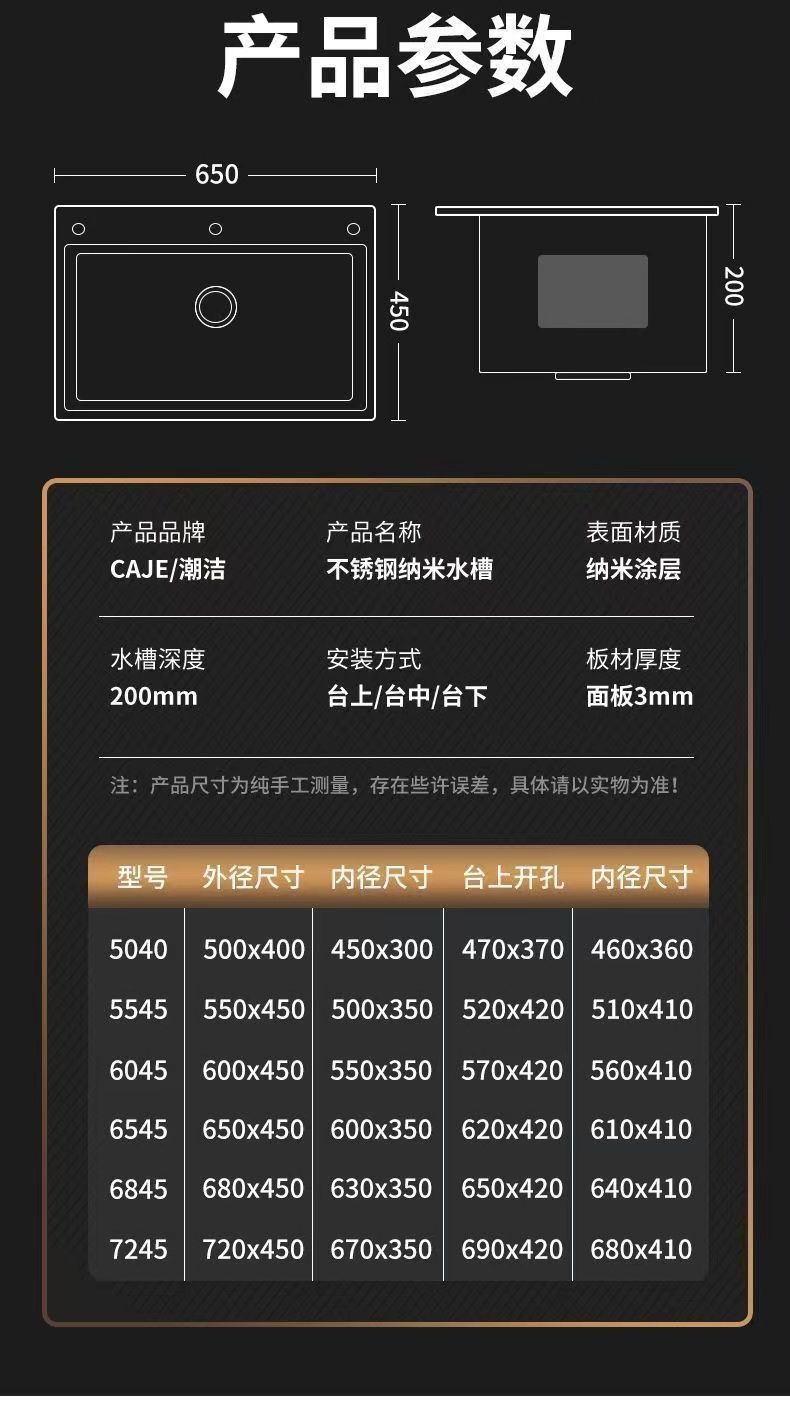 dcf34b91-4b6d-456e-b76d-67196e2890c0.jpe