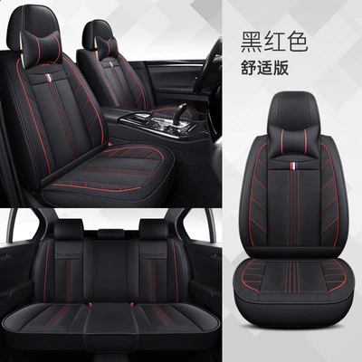Four Seasons Pad All-Inclusive All-Season - black-and-red-comfort-version-jbcs-ymqb-sj2