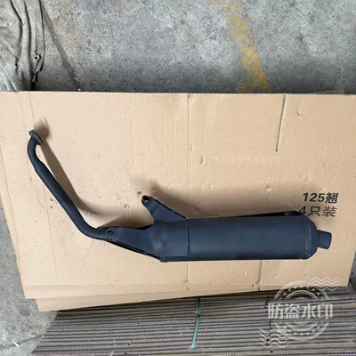 Hongtu Silencer Exhaust Pipe – Exhaust pipe