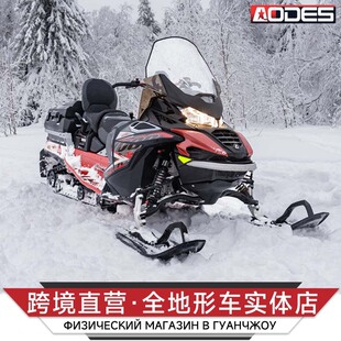 �羳�W��˹Aodes SNOWCROSS 1000  WT�Ď�ʽѩ��Ħ��