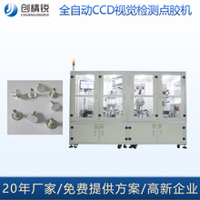 SҷǘCCDҕXzyC嚤[PzczCh֬ǘ˶