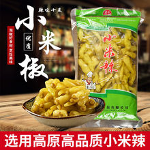 ݽخaݲҰɽPצ{ϬF؛