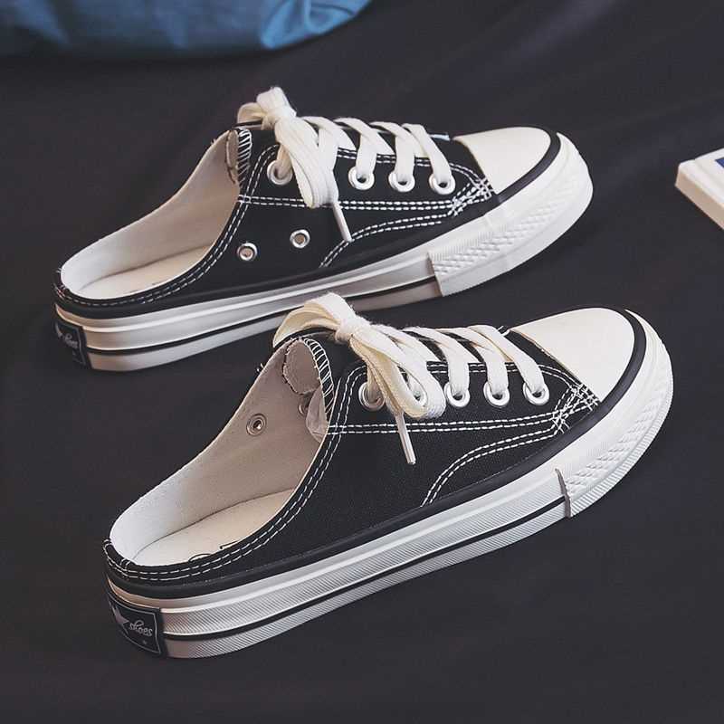 하프 드래그 재인쇄 검정