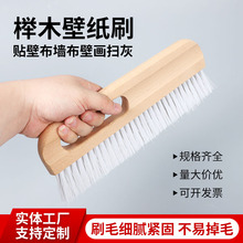 ��ľ�ڼ�ˢ�N�ڲ������ڮ��߻���ë�ܽY����ܛ��āľ���ֱ��ոк�