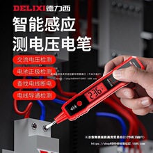 ����������늹PR2897�y늉��๦�ܜy�ྀ���@늹��Б�ԇ늹P