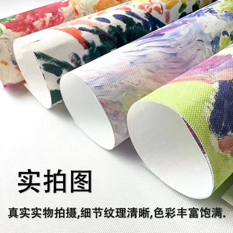 画芯微喷定制油画帆布画无框画带框画壁画挂画印花装饰画喷绘代发|undefined