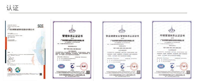 Haoshun Manufacturer Direct Sales Spray Paint Processing and Customization, Hand-Operated Self-Spraying Professional Spray Paint Cans, Car Repair Paint, Road Paint