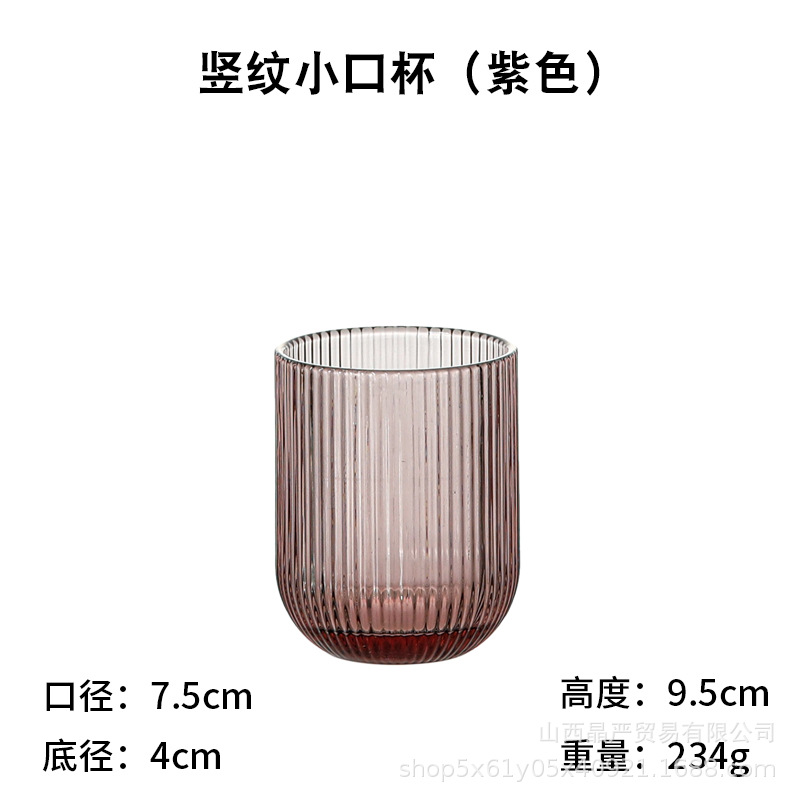 Venta al por mayor patrón vertical europeo color primario cocina copa de vino copa de boca Copa de champán tazón de helado creativo elegante hogar Hotel vino conjunto