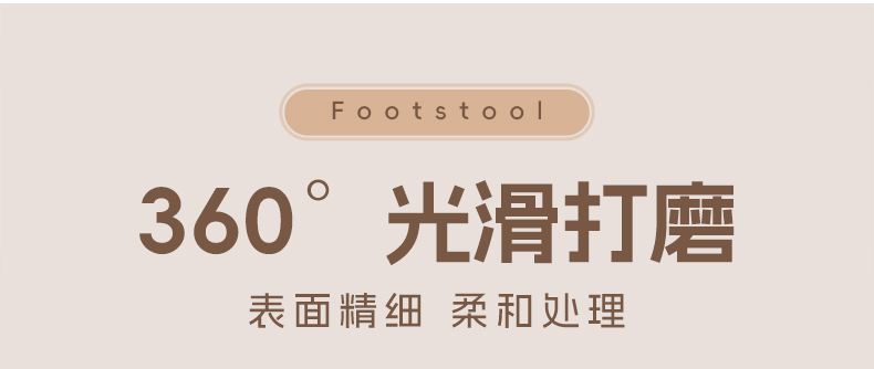 Office Footrest, Workstation Foot Pedal, Height-Increasing Board, Under-Desk Footstool, Low Stool, Footrest, Anti-Cross-Leg Artifact