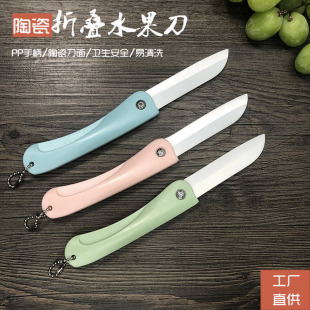 �մɵ��մ�ˮ������yʽ�ۯB�������ۯBˮ���������Ä�Ƥ�����l