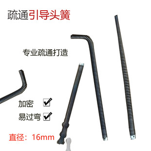 늄���ˮ�ܵ���ͨ�C����16mm���^�̹��^�����͌��I��ͨ�������^��