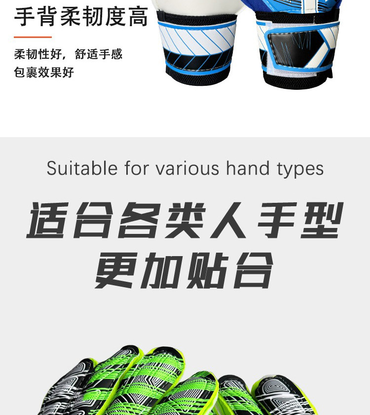 详情页_06.jpg