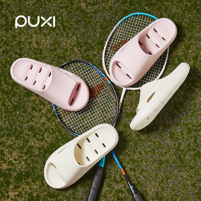 Puxibolan Bathroom Slippers Women's Home Indoor Household Non-Slip Bathing Quick-Drying Eva Leaking Slippers