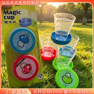 ���N���޳��ڑ����yʽ���ӿ��ۯBˮ�����ڱ���s�������ۯB��