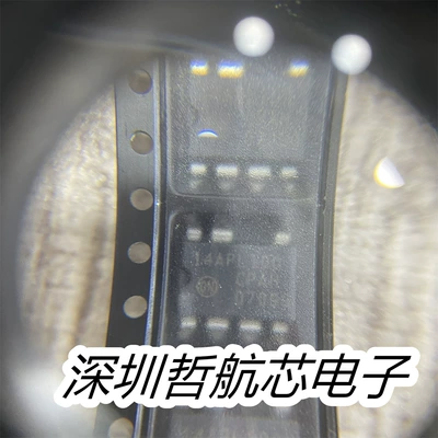 New original NCP1014APL100R2G electronic components chip accessories ic one-stop single (Elektron komponentlər)
