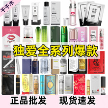 ����ȫϵ�O�������ʹ��b�������Һ��ˮ���޳�����Ʒ��Ȥ��Ʒ