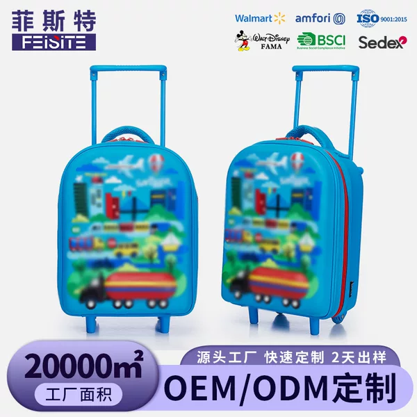 Cross-border cartoon children's luggage EVA children's backpack and luggage dual-use lightweight kindergarten gift box wholesale