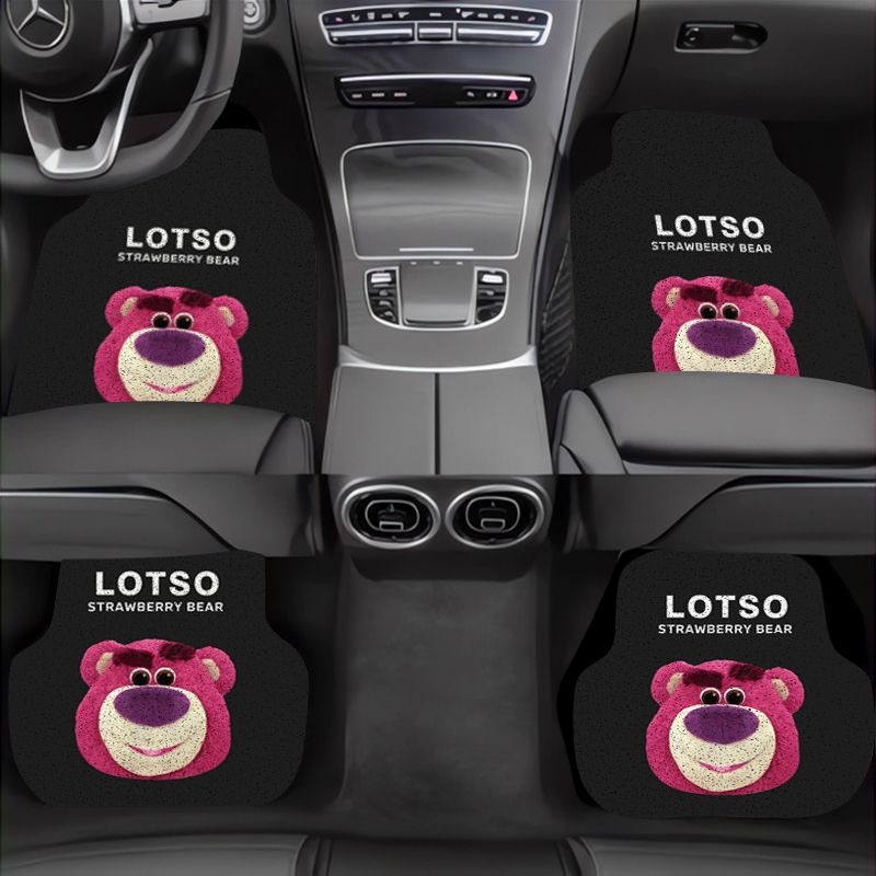 Cute Cartoon Car Decorative Floor Mats, Special-Shaped, Cuttable, Washable, Interior Soil-Scratching Pvc Wire Ring Floor Mats, Anti-Fouling