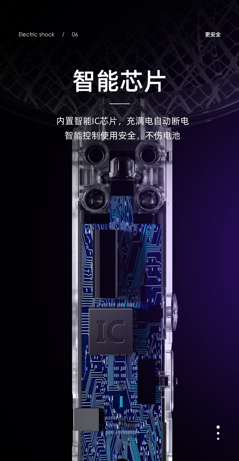 790详情页_11.jpg