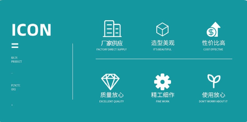 O1CN01GqEJfS1MdLmkcOV1n_!!2209