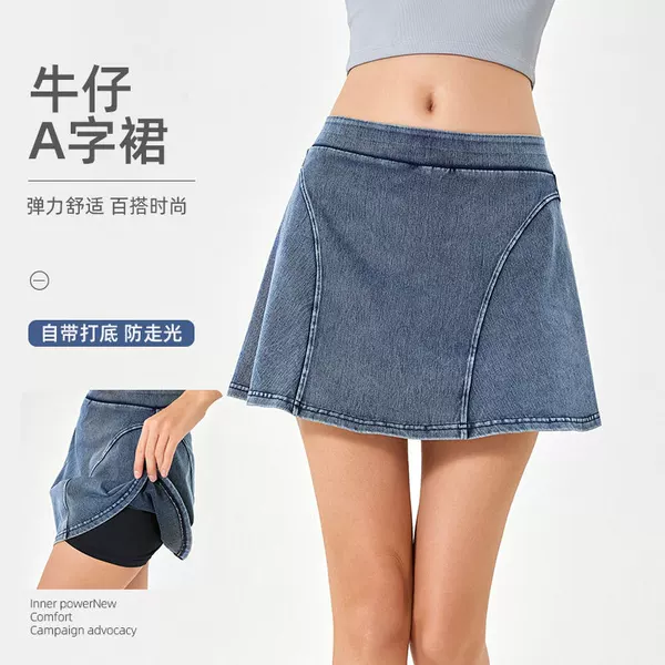 Summer New Style European and American Denim Yoga Half-Length Tennis Skirt High-Waisted Sleeveless Slimming Tight-Fitting Sports Short Skirt