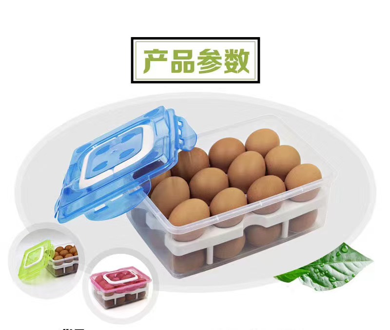 微信图片_20210222125153