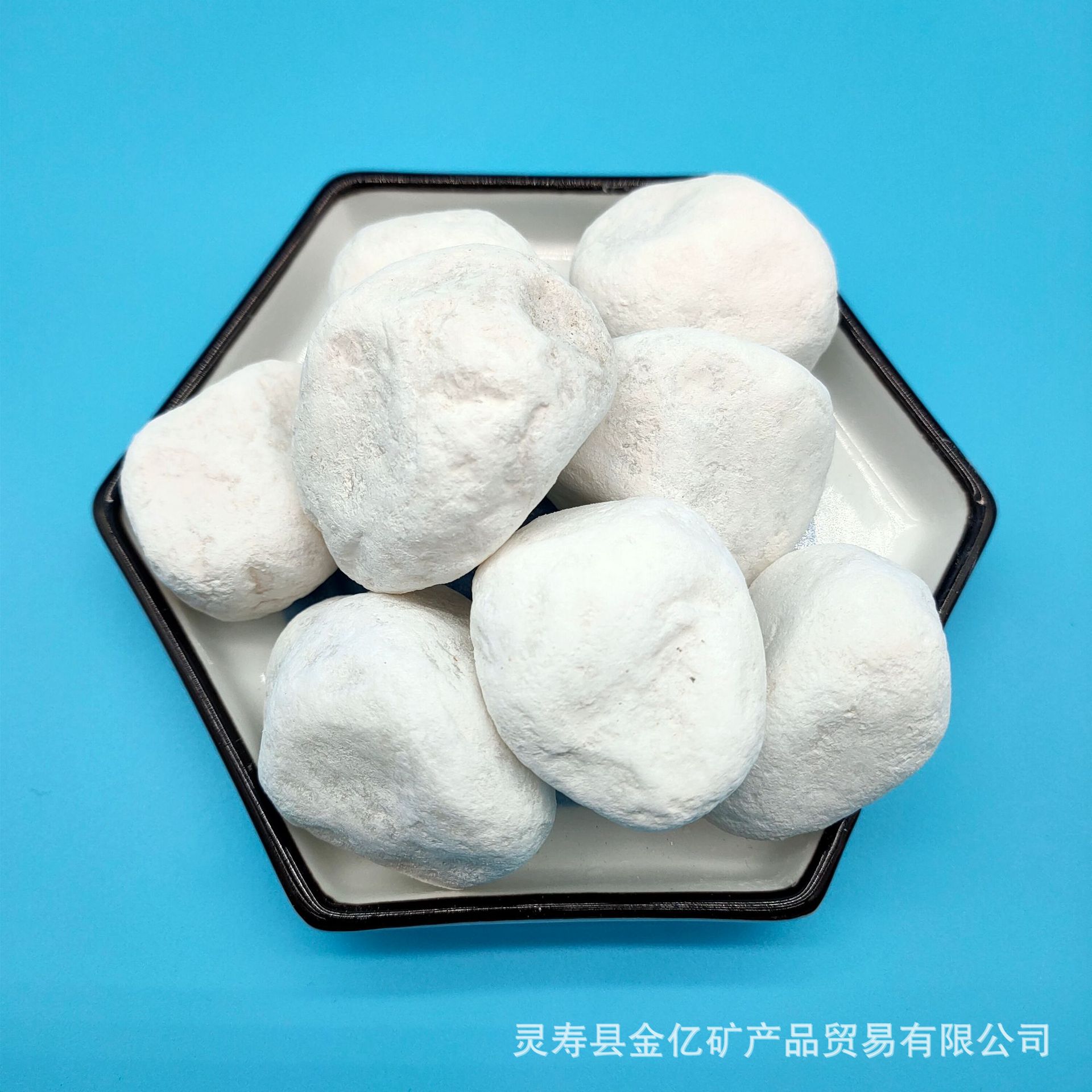 ee3a4767f3d952d1b9bb18ccb0175b