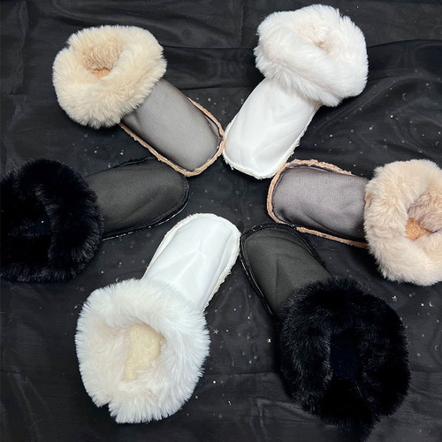 Inner sole of winter and autumn removable fleece hole-toe shoes, long and short plush cotton comfortable hole-toe shoes, warm inner lining shoe cover