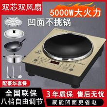 ����������늴Št����5000w�������ñ����ͻ�����һ�����]