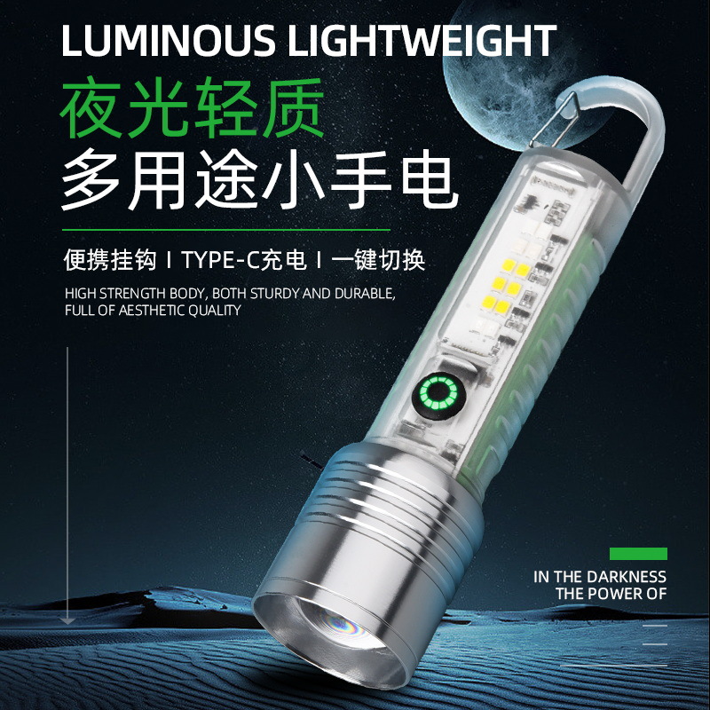 Lintera de luz intensa transfronteriza Lintera de luz lateral LED Zoom telescópico multi-posición de emisión remota Lintera de luz nocturna al aire libre